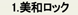 abN