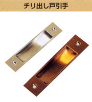 y2z`oˈ