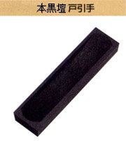 y3zj[Ȍˈ