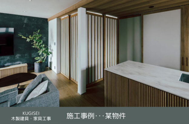 某物件